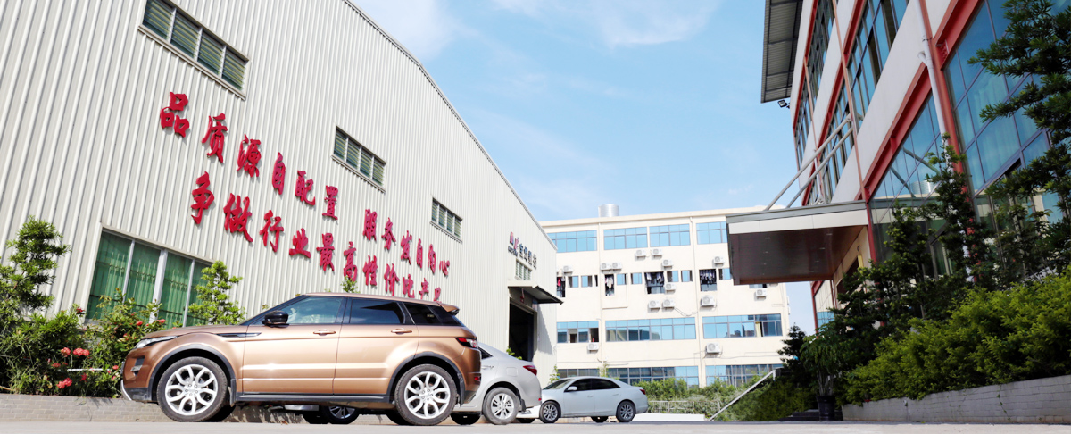 東莞市寶科精密機(jī)械有限公司 東莞市寶科精密機(jī)械有限公司